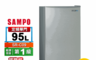 SAMPO聲寶 7.9折! - 95公升一級能效定頻單門冰箱 SR-C09~含拆箱定位