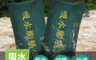 生活市集 7.7折! - 吸水膨脹袋加厚擋水袋 防水沙包