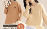生活市集 7.7折! - 簡約日式純色格紋棉質居家睡衣-4色 家居服 居家服 透氣寬鬆