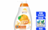 橘子工坊 7.9折! - 家用類 深層淨味碗盤洗滌液 650ml (贈洗衣膠囊)