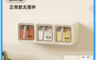 生活市集 7.3折! - 壁掛式廚房調味料盒(3個x1排) 附勺子