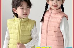 兒童輕量超保暖羽絨背心 頂級90%含量羽絨