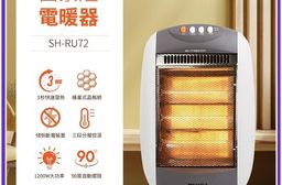 【SANSUI 山水】立式鹵素燈電暖器 SH-RU72