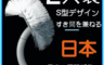 生活市集 7.7折! - 無死角長柄馬桶刷組