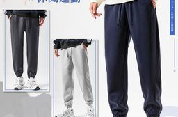抽繩百搭舒適透氣素色休閒運動褲 4色 棉褲 XL-4XL