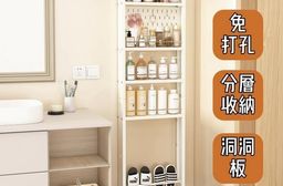 免打孔門後落地四層收納置物架