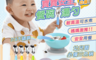 生活市集 10.0折! - 兒童吸盤不鏽鋼餐碗湯匙組(碗+湯匙)