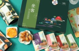 【茶鼎天x璞鈺擂茶】坐客-親子擂茶果乾禮盒(7包/盒) 天然水果乾+客家擂茶