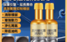 生活市集 7.7折! - 三元催化清洗劑 60ML 汽車除積碳 燃油寶 汽油精