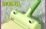 生活市集 10.0折! - 寵物毛髮去除神器 加大滾筒黏毛器