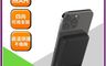 Belkin 7.9折! - 5000mAh磁吸式無線充電行動電源 BPD004bt 4色任選