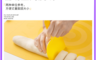 生活市集 10.0折! - 純色防滑矽膠刻度揉麵墊 桿麵糰軟墊 66x45cm 多色任選