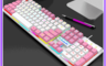 生活市集 10.0折! - 時尚拚色USB有線發光鍵盤 多款任選