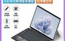 IS 10.0折! - SF-2089D Surface Pro 8／9／X七彩背光輕薄藍芽鍵盤