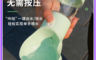 生活市集 10.0折! - 狗狗外出便攜式水壺 寵物戶外飲水器