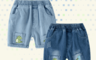 生活市集 10.0折! - 可愛小恐龍兒童牛仔短褲 男童牛仔短褲