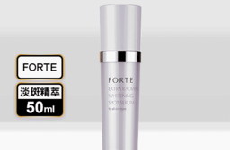 FORTE煥顏瀅白淡斑精萃50ml