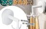 太力 7.3折! - 可壁掛豎掛無痕強力吸盤旋轉六爪掛勾