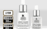 KIEHLS契爾氏 7.9折! - 激光極淨白淡斑精華30ml/50ml