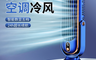 生活市集 10.0折! - USB充電 五檔風力靜音桌面風扇 三色任選