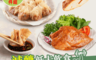 享吃美味 10.0折! - 低卡輕食餐(舒肥雞(170g-180g)+千張餃(12粒/盒) 任選
