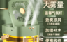 生活市集 10.0折! - 可遠程遙控加濕送風二合一桌面迷你冷風扇 (USB直插款／USB充電款)