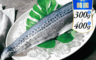 鮮綠生活 10.0折! - 頂級白腹魚菲力魚排300-400g