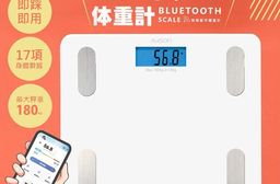 【日本AWSON歐森】17項健康管理數據藍牙體重計健康秤 AWD-1012