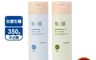 台塑生醫 7.9折! - (即期品)pH5.5無皂鹼 植簡沐浴露 (舒敏柔潤/清爽潔淨 任選)