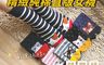 凱美棉業 10.0折! - MIT台灣製精緻純棉直版女襪 雙色貓貓款 22-26cm