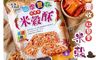 台灣風情 10.0折! - 四季豐收紅藜麥米穀酥(10小包/袋) 多穀餅乾