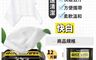 快白 10.0折! - 擦鞋濕紙巾12抽隨身包 (12包/組)