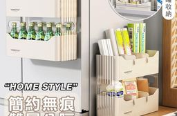 簡約無痕雙層分隔壁掛收納盒