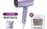 Philips 飛利浦 7.9折! - 護色溫控負離子吹風機 霧銀紫 BHD720 送化妝包