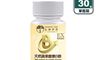 女神伊登 10.0折! - EX天然蔬果酵素B群(30錠/瓶) 天然酵母B群+鋅+蔬果酵素