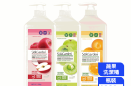 【英國SukGarden蔬果園】蔬果洗潔精1280ml