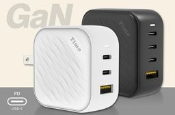 【Timo】65W/100W 氮化鎵GaN浪紋造型快速充電器