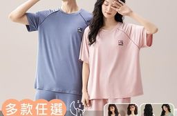 透氣柔棉親膚居家睡衣 情侶睡衣 多款任選