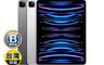 Apple 8.3折! - (B級福利品)iPad Pro M2 256G wifi