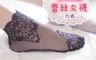 凱美棉業 7.5折! - 夏季薄款透氣英倫穿搭蕾絲短筒女襪