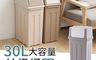 生活市集 10.0折! - 夾縫美學窄身寬口大容量垃圾桶 30L