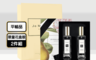 JO MALONE 7.9折! - 英國梨與小蒼蘭+牡丹與胭紅麂絨香水禮盒30mlx2附提袋