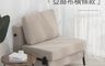生活市集 7.9折! - 挪恩簡約方塊沙發床