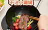 生活市集 10.0折! - 日式一人食無塗層不沾小鐵鍋