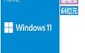 Microsoft 微軟 7.9折! - Windows 11家用中文隨機版(拆封後無法退貨)