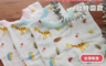 凱美棉業 10.0折! - MIT台灣製親膚棉柔純棉吸水兒童圍兜 動物園款