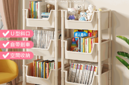 大斜口移動置物書架玩具收納推車