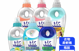 【P&G】超消臭1WEEK 衣物柔軟精530ml