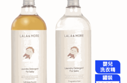 【LALA MORE】韓國嬰兒洗衣精1000ml (2罐/組)