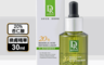 Dr.Hsieh達特醫 7.9折! - 20%杏仁酸深層換膚精華30ml